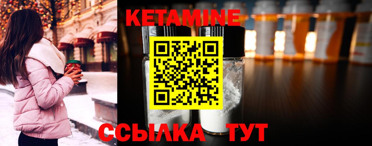 Каннабис  ГАШ  Альфа ПВП СК кристаллы  Экстази  МДМА  Полевской  Вход с VPN  Меф МЯУ МЯУ   Cocaine 