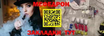 jwh Пугачёв