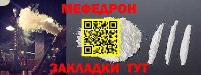 jwh Пугачёв