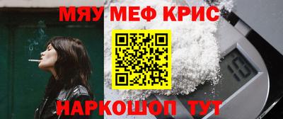 jwh Пугачёв