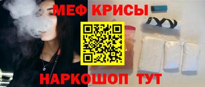 jwh Пугачёв