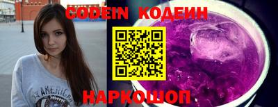 амфетамин Пушкино