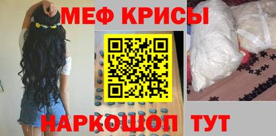 мдма Пыть-Ях