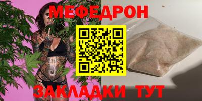 jwh Пугачёв