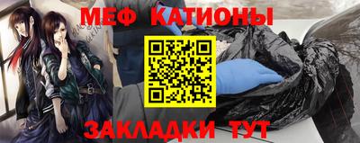 мдма Пыть-Ях