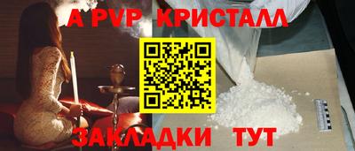 мдма Пыть-Ях