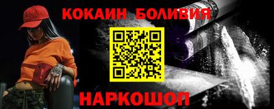 мдма Пыть-Ях