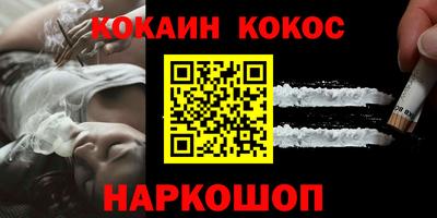мдма Пыть-Ях