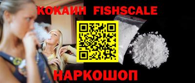 мдма Пыть-Ях