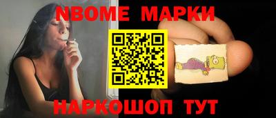 мдма Пыть-Ях