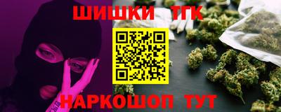 jwh Пугачёв
