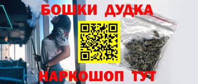 jwh Пугачёв