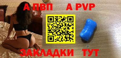 амфетамин Пушкино