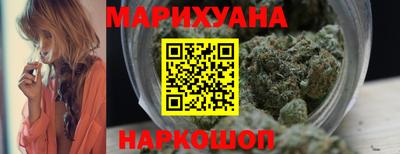 амфетамин Пушкино