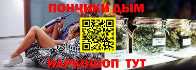 мдма Пыть-Ях
