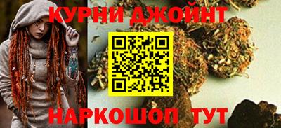 амфетамин Пушкино