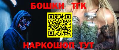 jwh Пугачёв