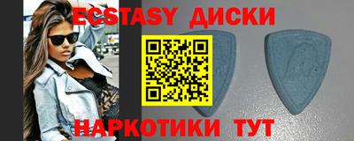 jwh Пугачёв