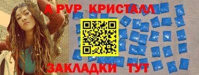 мдма Пыть-Ях