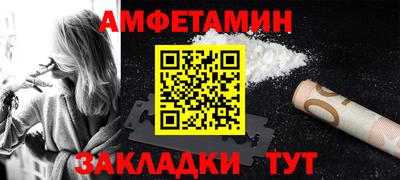 mdpv Котовск