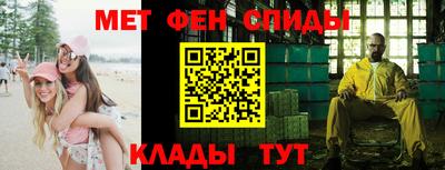 мдма Пыть-Ях
