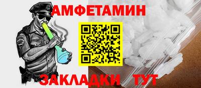 jwh Пугачёв
