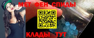 мдма Пыть-Ях