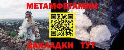 jwh Пугачёв