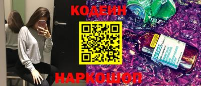 амфетамин Пушкино