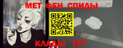 мдма Пыть-Ях