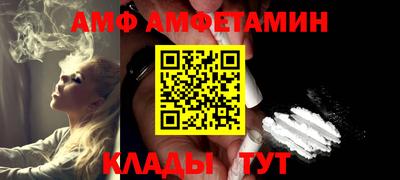 мдма Пыть-Ях