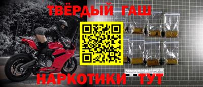 jwh Пугачёв