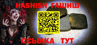 мдма Пыть-Ях