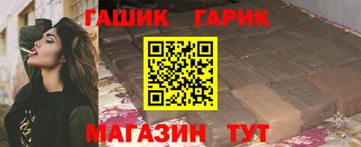 jwh Пугачёв