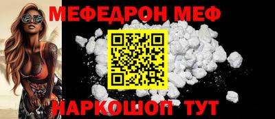 мдма Пыть-Ях